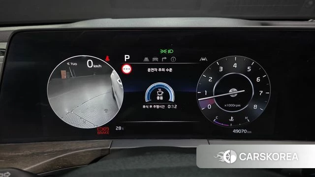 Kia K8 id 3923578 из Кореи 18