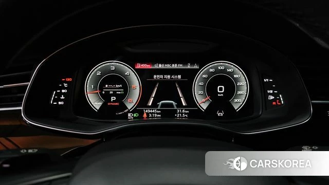 Audi Q8 (4M) id 4501377 из Кореи 18