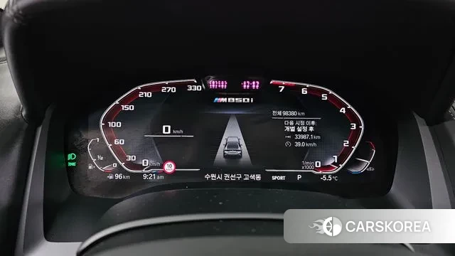 BMW 8 Series (G15) id 3622096 из Кореи 18