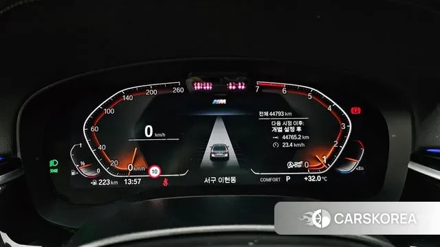 BMW 5 Series (G30) id 3043413 из Кореи 18