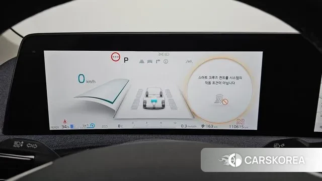 Kia EV6 id 3478472 из Кореи 18