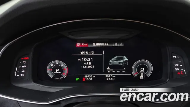 Audi A6 (C8) id 2807972 из Кореи 18