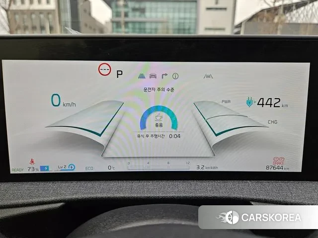 Kia EV6 id 3620741 из Кореи 18