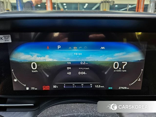 Kia Carnival 4th generation id 4665702 из Кореи 18