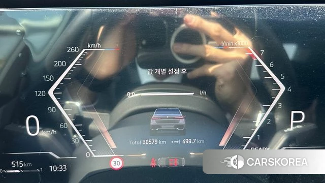 BMW 7 Series (G70) id 3877174 из Кореи 18