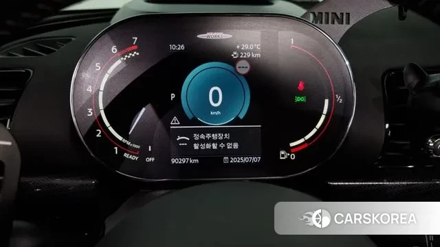 Mini Cooper S Clubman id 2901385 из Кореи 18