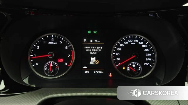 Kia K5 3rd generation id 4640484 из Кореи 29