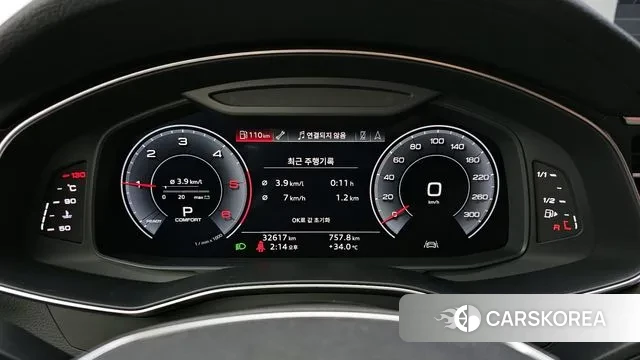 Audi A6 (C8) id 3012899 из Кореи 18