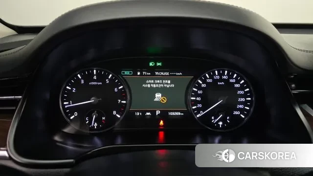 Kia More K9 id 3464983 из Кореи 18