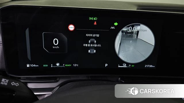 Kia The New Carnival 4th Generation id 3896438 из Кореи 18