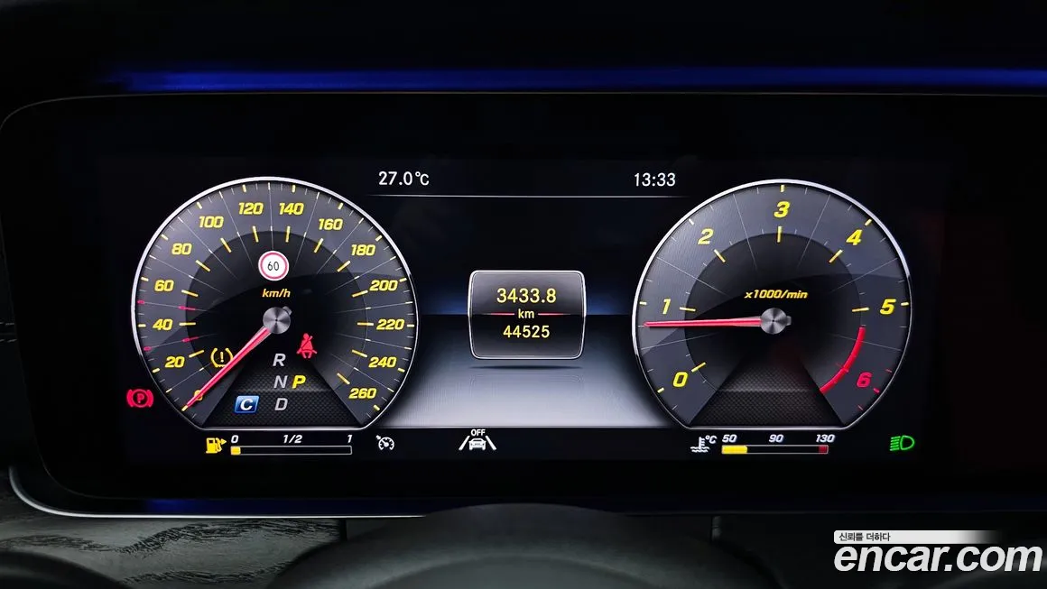 Mercedes-Benz E-Class W213 id 1596483 из Кореи 18