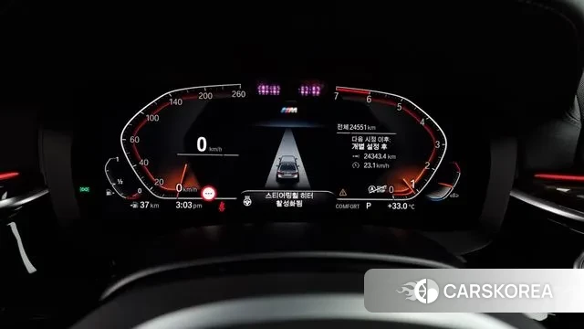 BMW 5 Series (G30) id 3012127 из Кореи 18