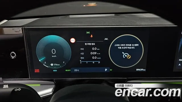 Hyundai Grandeur Hybrid (GN7) id 2935148 из Кореи 18