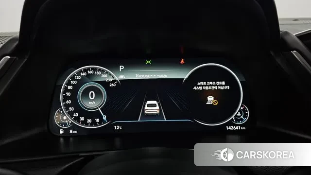 Hyundai Sonata (DN8) id 3412995 из Кореи 18