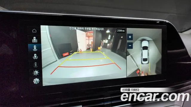 Hyundai The New Grandeur IG id 2681726 из Кореи 18