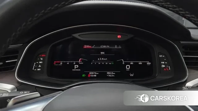 Audi A7 (4K) id 3365935 из Кореи 18