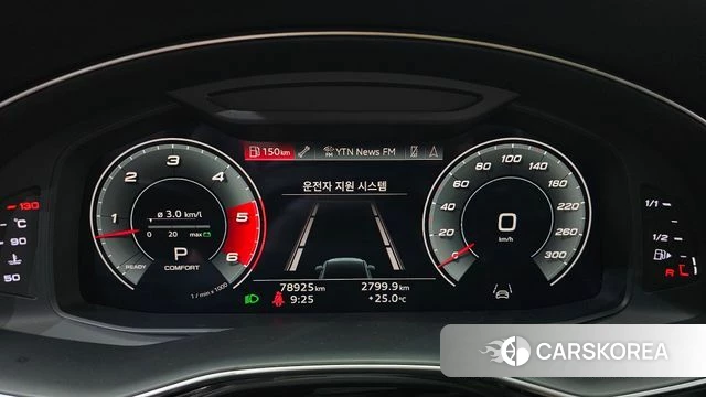 Audi Q7 (4M) id 4561911 из Кореи 28