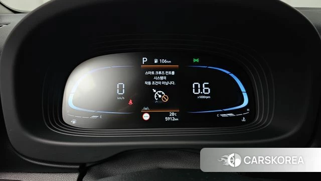 Hyundai Venue id 4566241 из Кореи 28