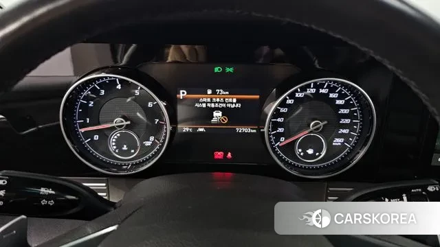 Hyundai The New Grandeur IG id 3085061 из Кореи 18