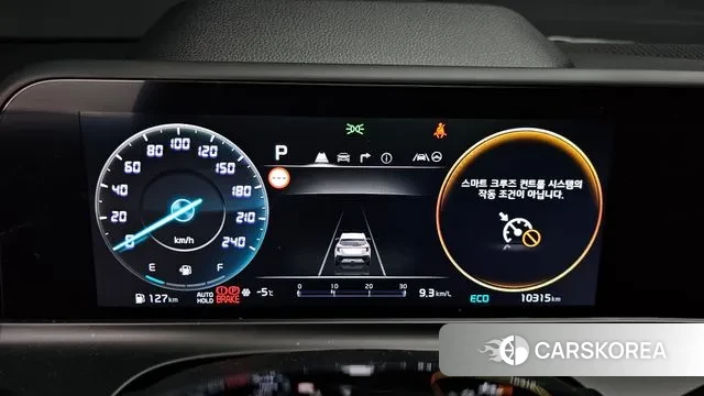 Kia The New Seltos id 3605693 из Кореи 18