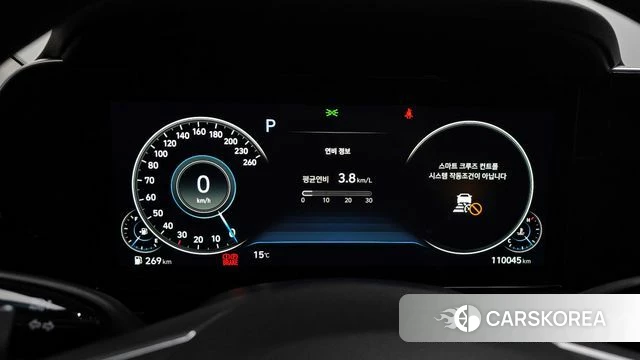 Hyundai The New Grandeur IG id 3820183 из Кореи 18