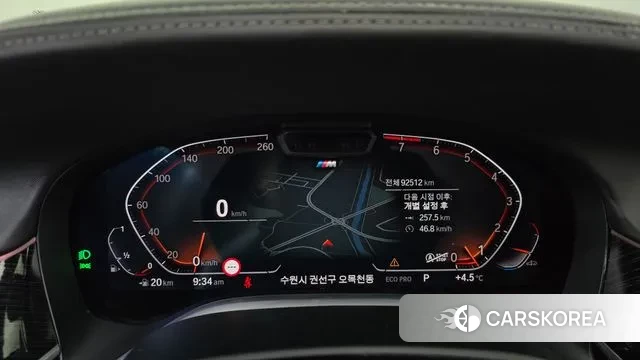 BMW 7 Series (G11) id 3660016 из Кореи 18