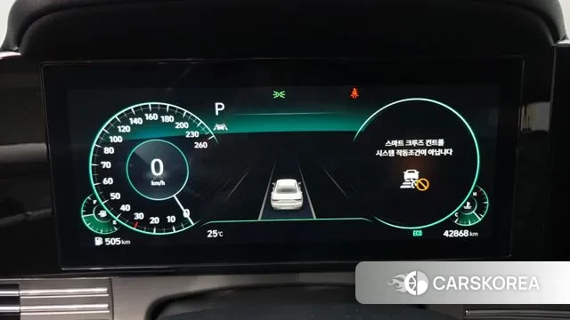 Hyundai The New Grandeur IG id 3007438 из Кореи 18