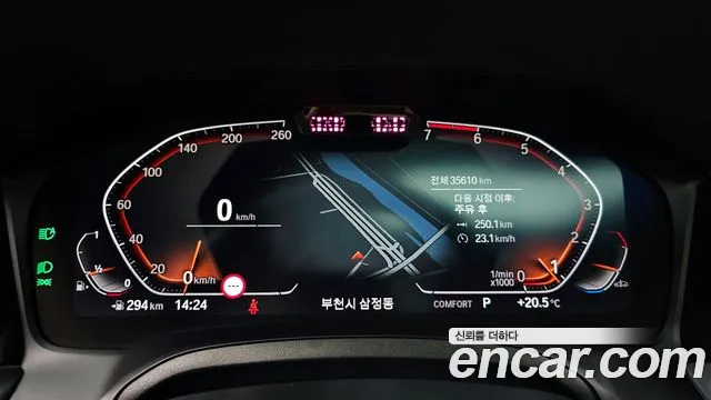 BMW 4 Series (G22) id 2716942 из Кореи 18