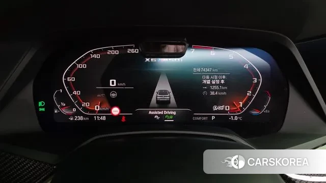 BMW X6 (G06) id 3616470 из Кореи 18