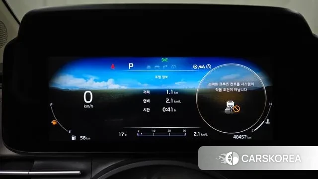 Kia Carnival 4th generation id 3366135 из Кореи 18