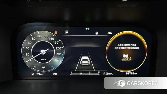 Kia Sorento 4th Generation id 3417084 из Кореи 18