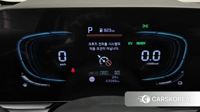 Kia Di Ol Nu Niro id 4935473 из Кореи 18