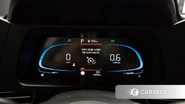 Hyundai The New Avante (CN7) id 2857836 из Кореи 18