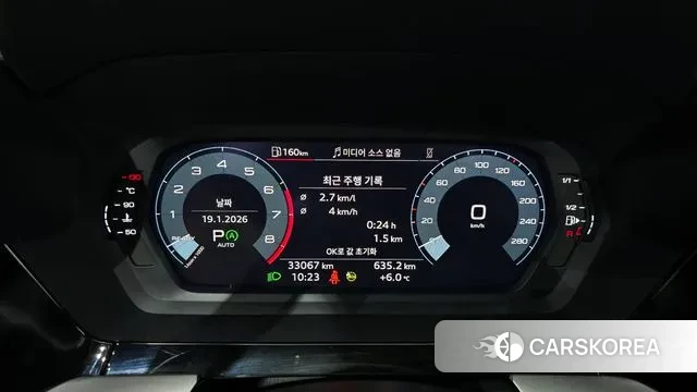 Audi A3 (8Y) id 3597066 из Кореи 18