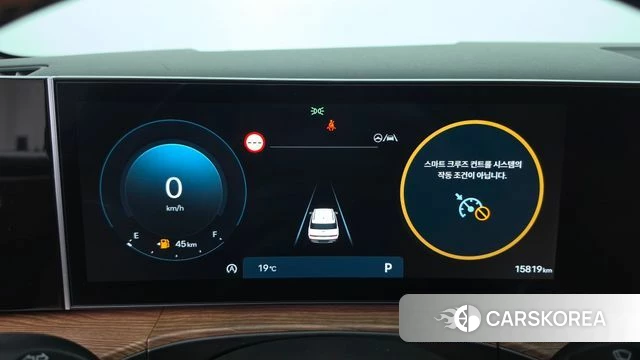 Hyundai Santa Fe (MX5) id 4354187 из Кореи 18