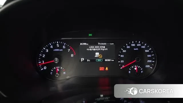 Kia Soul Booster id 3464676 из Кореи 18