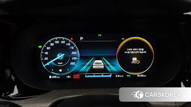 Kia K5 Hybrid 3rd Generation id 3367493 из Кореи 18