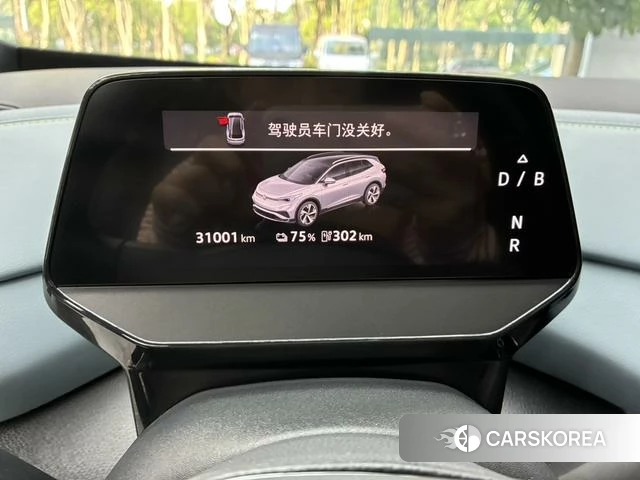 Volkswagen ID.4 X id 4336128 из Китая 15