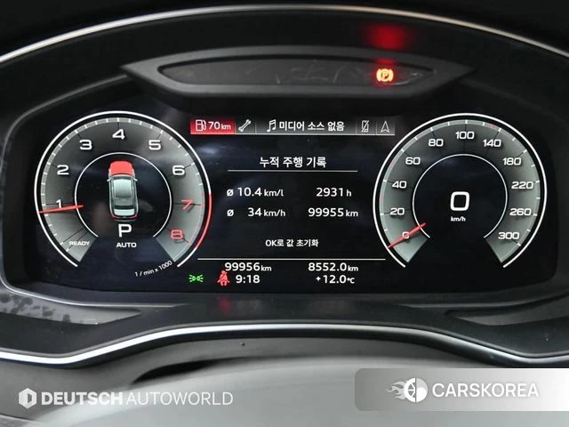 Audi A6 (C8) id 3842875 из Кореи 18