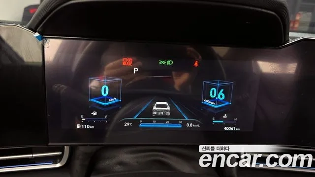 Hyundai Avante (CN7) id 2950650 из Кореи 18