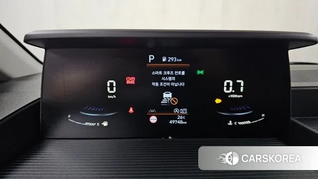 Hyundai Staria id 2974684 из Кореи 18