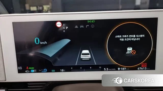 Hyundai Ionic 5 id 2931418 из Кореи 18