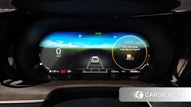 Kia K5 3rd generation id 3182491 из Кореи 18