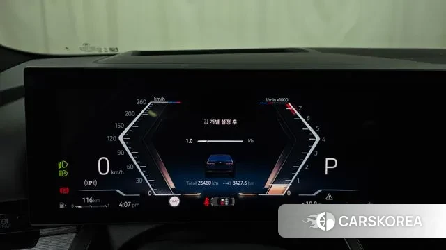 BMW 5 Series (G60) id 3477431 из Кореи 18