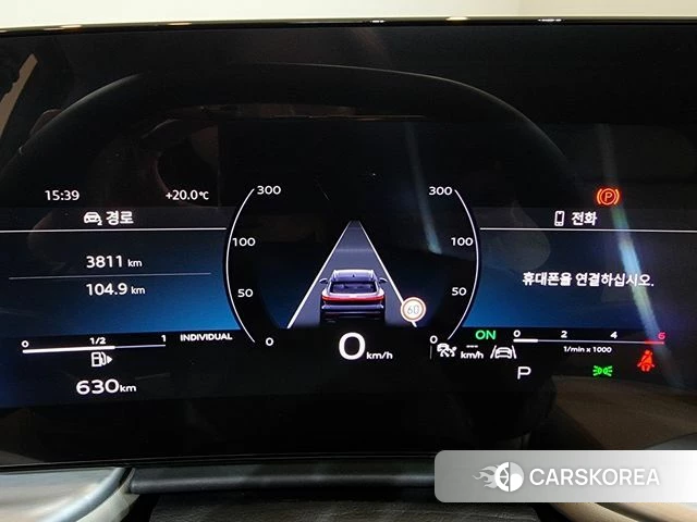 Audi Q5 (80A) id 4359785 из Кореи 18