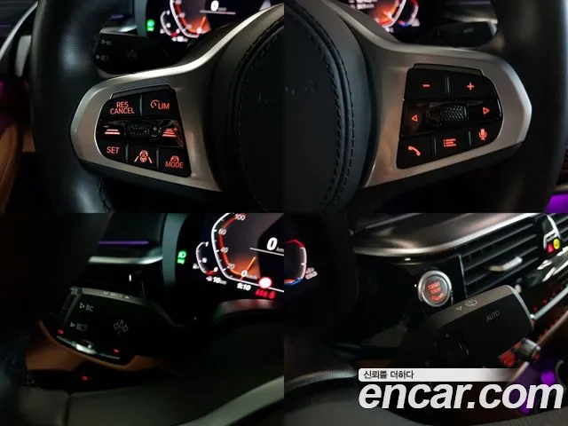 BMW 5 Series (G30) id 2681437 из Кореи 18