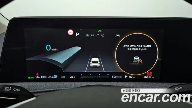 Kia EV6 id 2911143 из Кореи 18