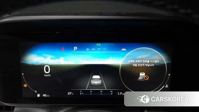 Kia Carnival 4th generation id 4849040 из Кореи 18