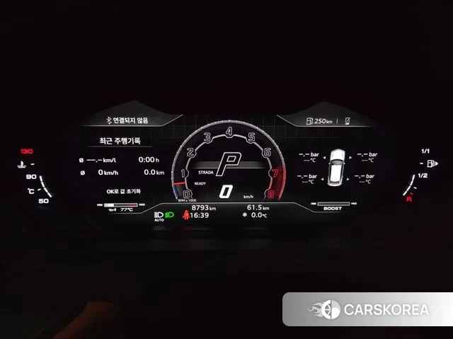 Lamborghini Urus id 3581044 из Кореи 18