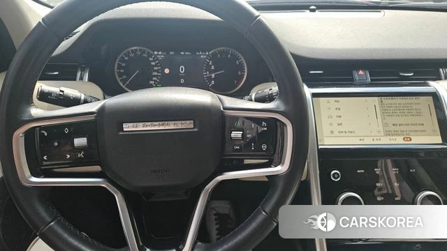Land Rover Discovery Sports 2nd Generation id 4302707 из Кореи 18